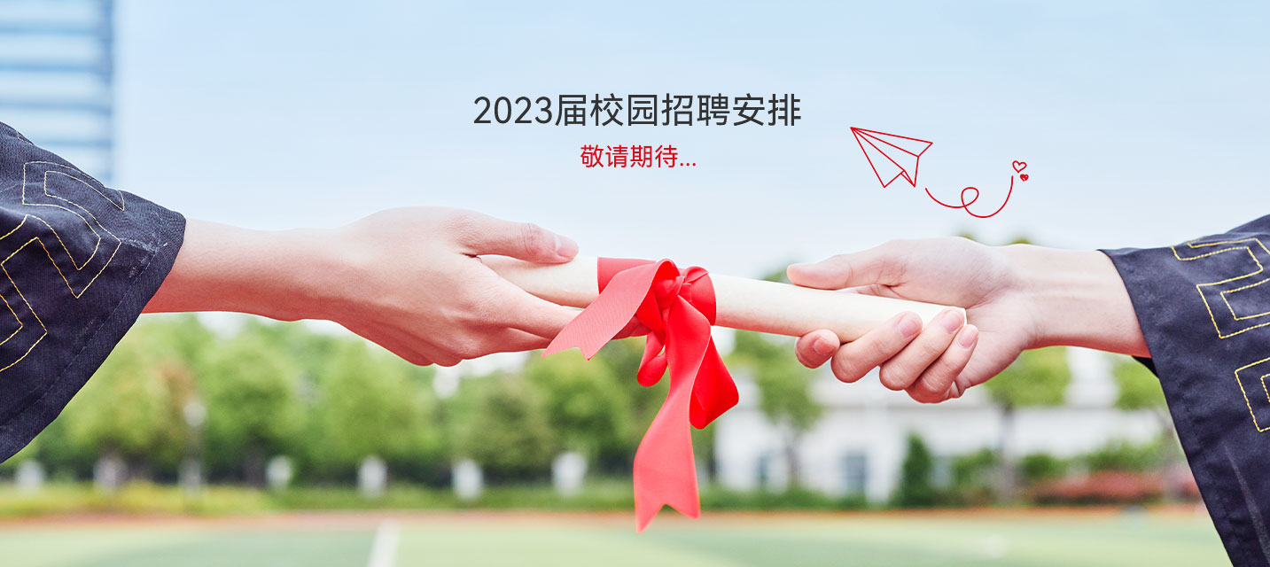 金莎9001zz以诚为本(中国)有限公司