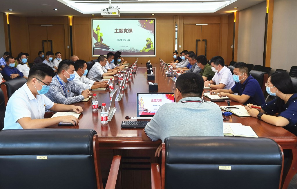 202105251649504950 金莎9001zz以诚为本(中国)有限公司
