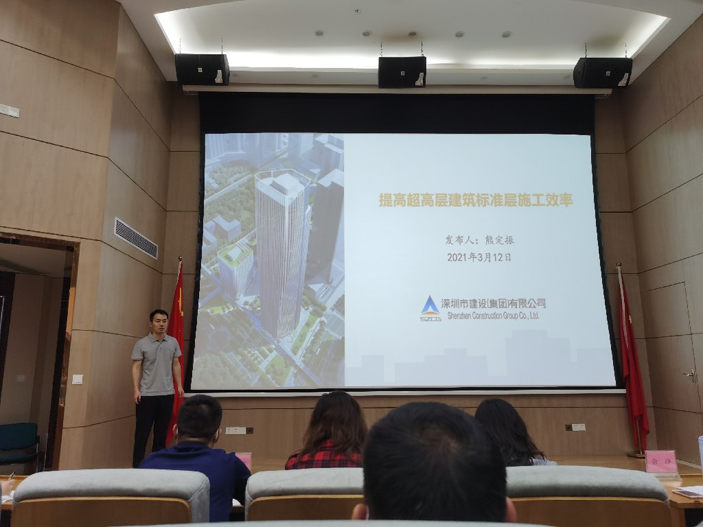 20210527150336336 金莎9001zz以诚为本(中国)有限公司