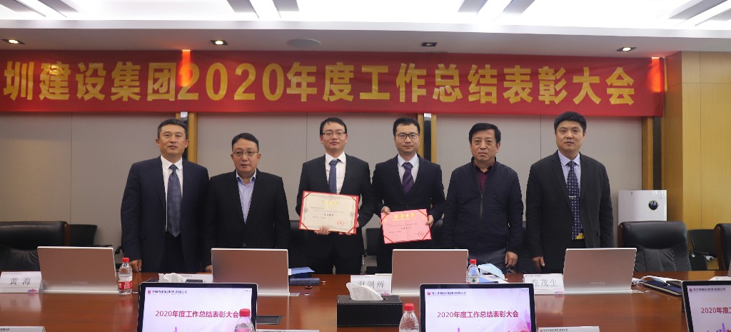 202105271516591659 金莎9001zz以诚为本(中国)有限公司