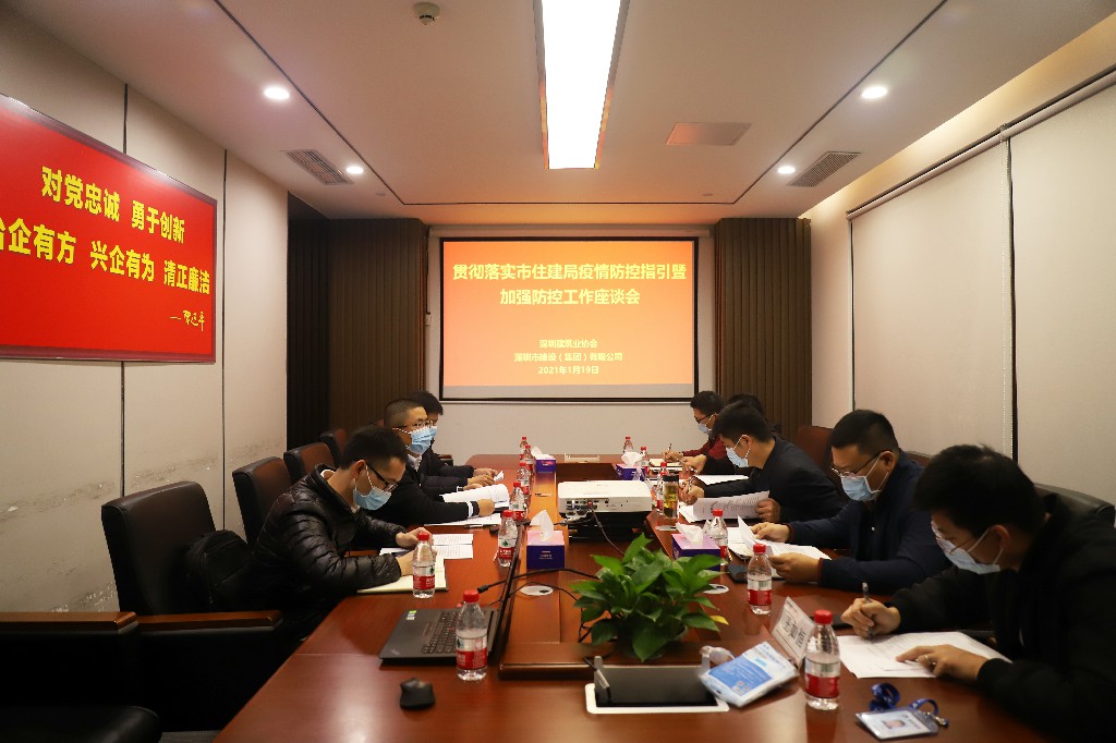 202105271519321932 金莎9001zz以诚为本(中国)有限公司