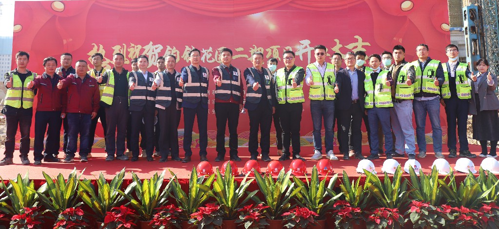 202105271523202320 金莎9001zz以诚为本(中国)有限公司