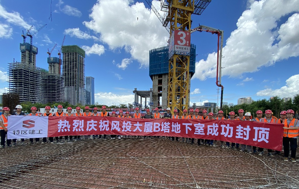 金莎9001zz以诚为本(中国)有限公司