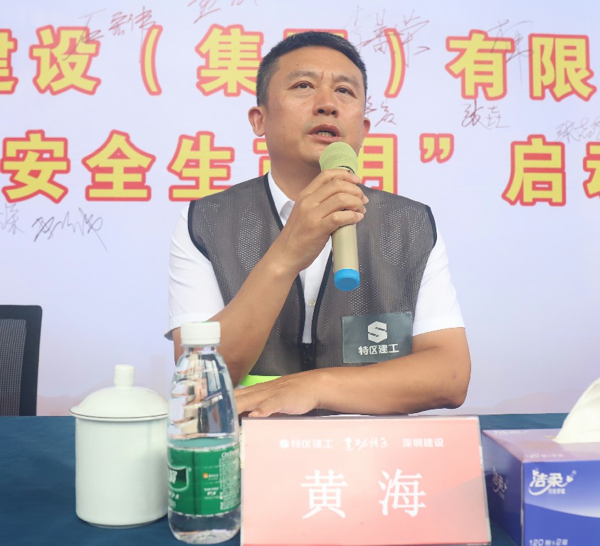 202106021630573057 金莎9001zz以诚为本(中国)有限公司