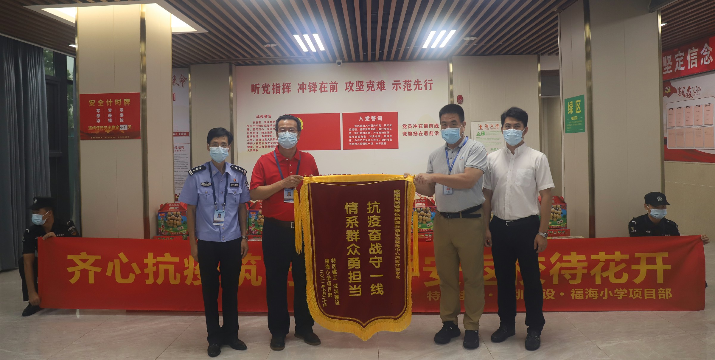 金莎9001zz以诚为本(中国)有限公司