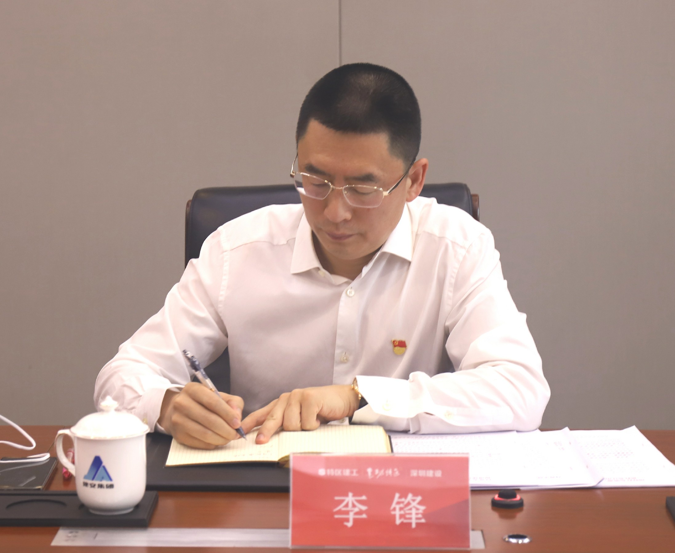 金莎9001zz以诚为本(中国)有限公司