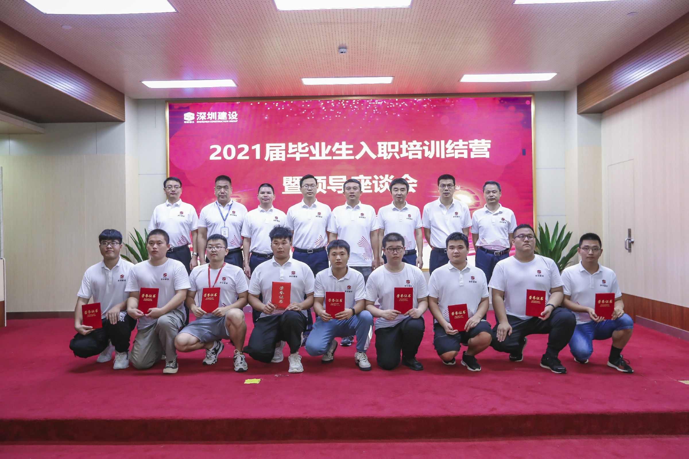 金莎9001zz以诚为本(中国)有限公司