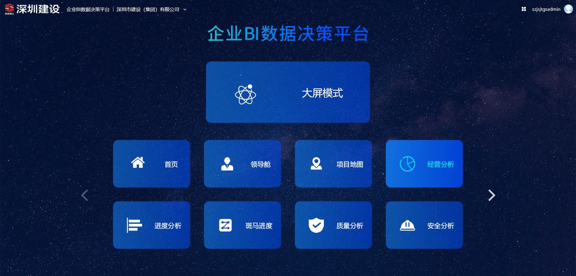 金莎9001zz以诚为本(中国)有限公司
