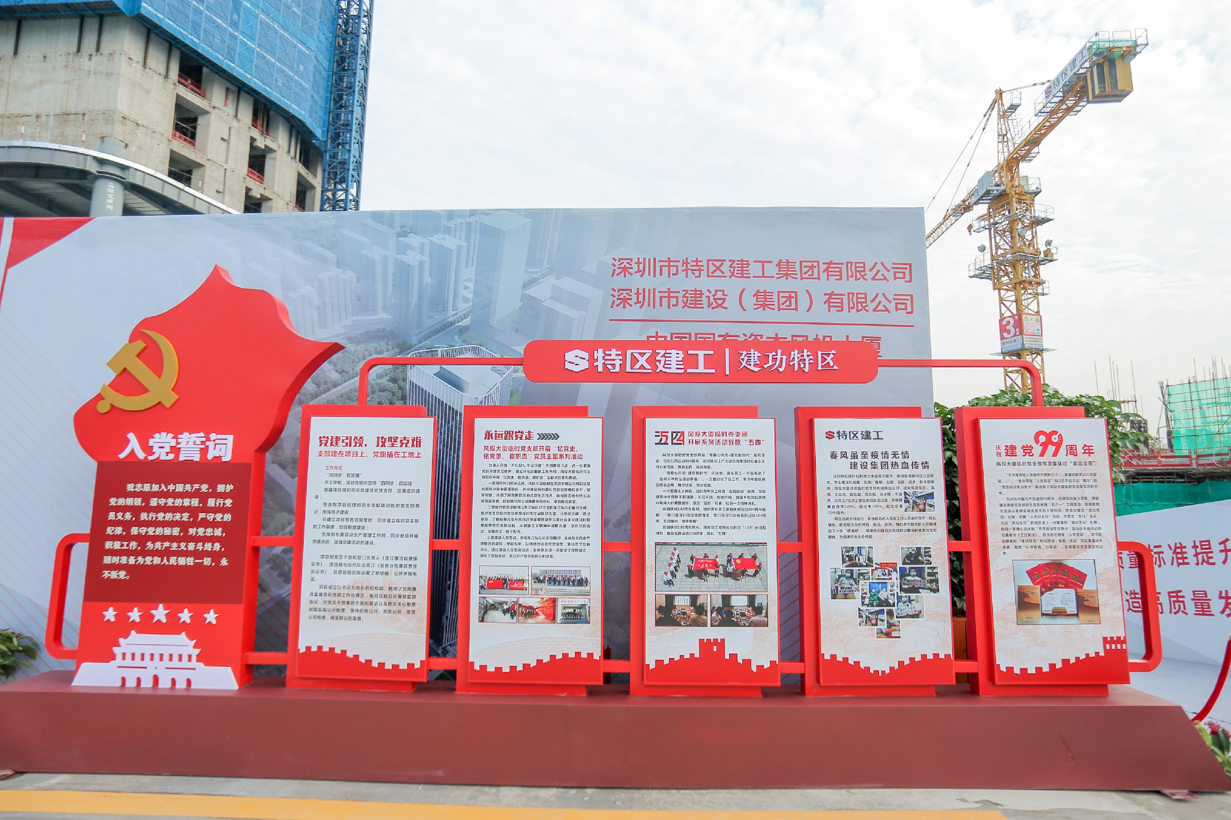 金莎9001zz以诚为本(中国)有限公司