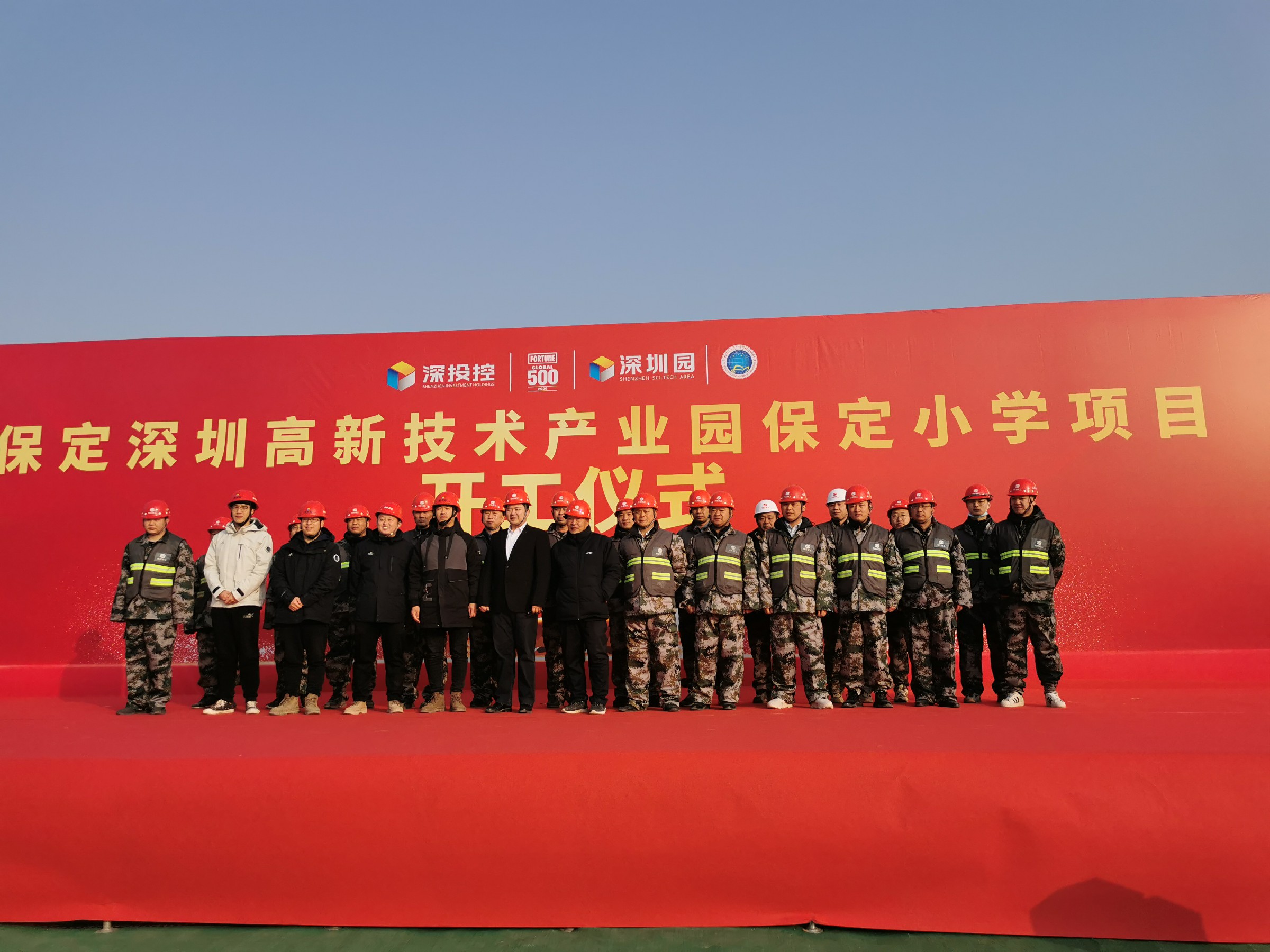 金莎9001zz以诚为本(中国)有限公司