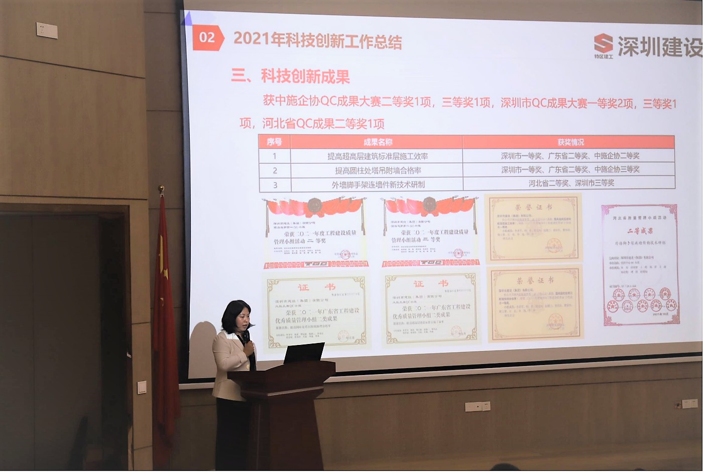 金莎9001zz以诚为本(中国)有限公司