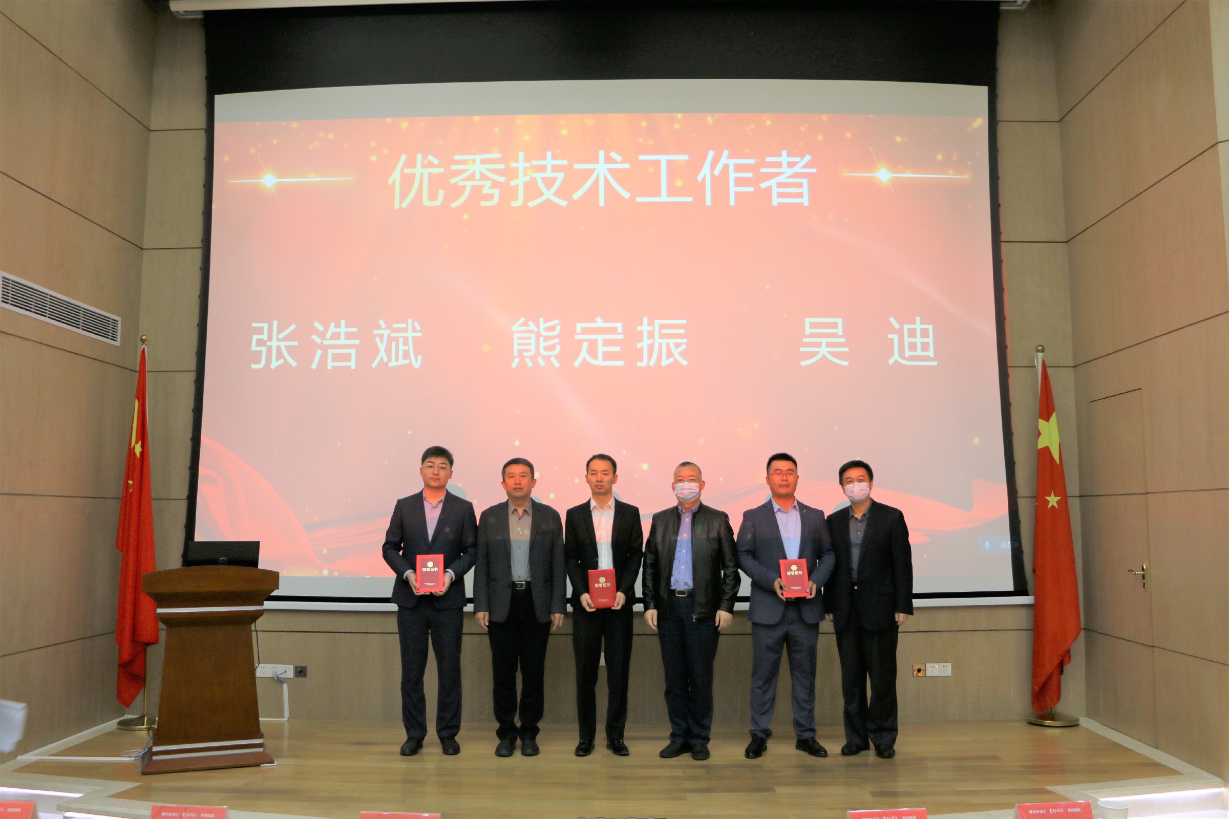金莎9001zz以诚为本(中国)有限公司