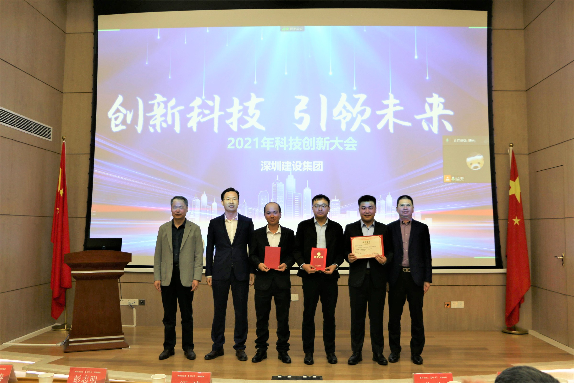 金莎9001zz以诚为本(中国)有限公司
