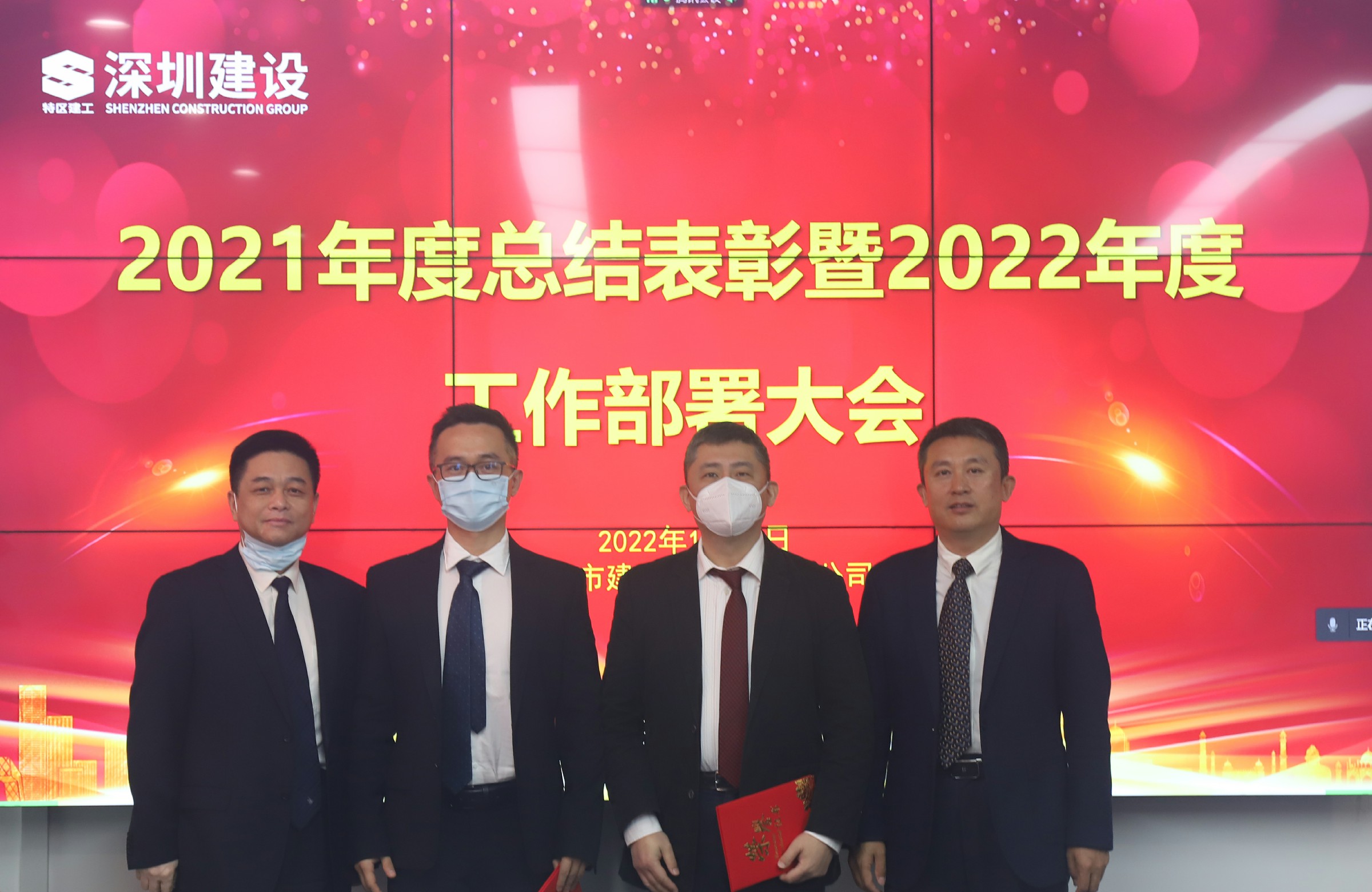 金莎9001zz以诚为本(中国)有限公司
