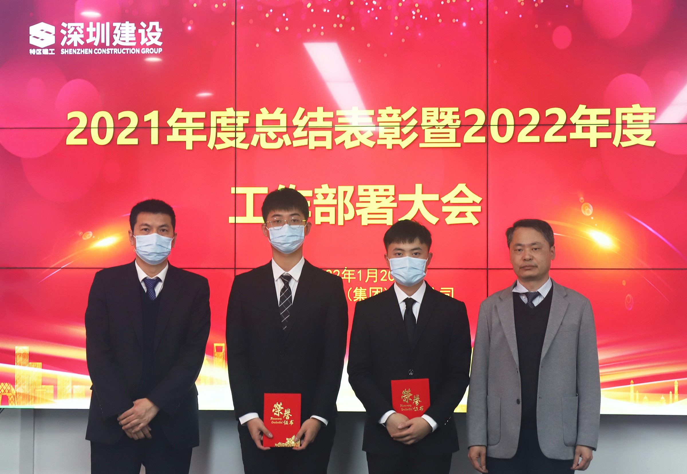 金莎9001zz以诚为本(中国)有限公司