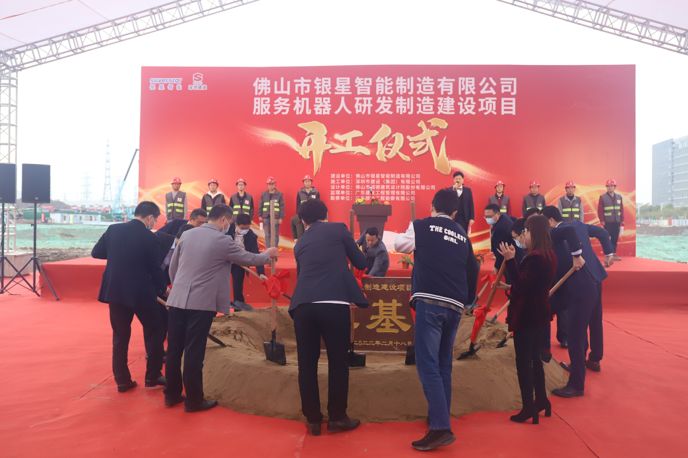 金莎9001zz以诚为本(中国)有限公司