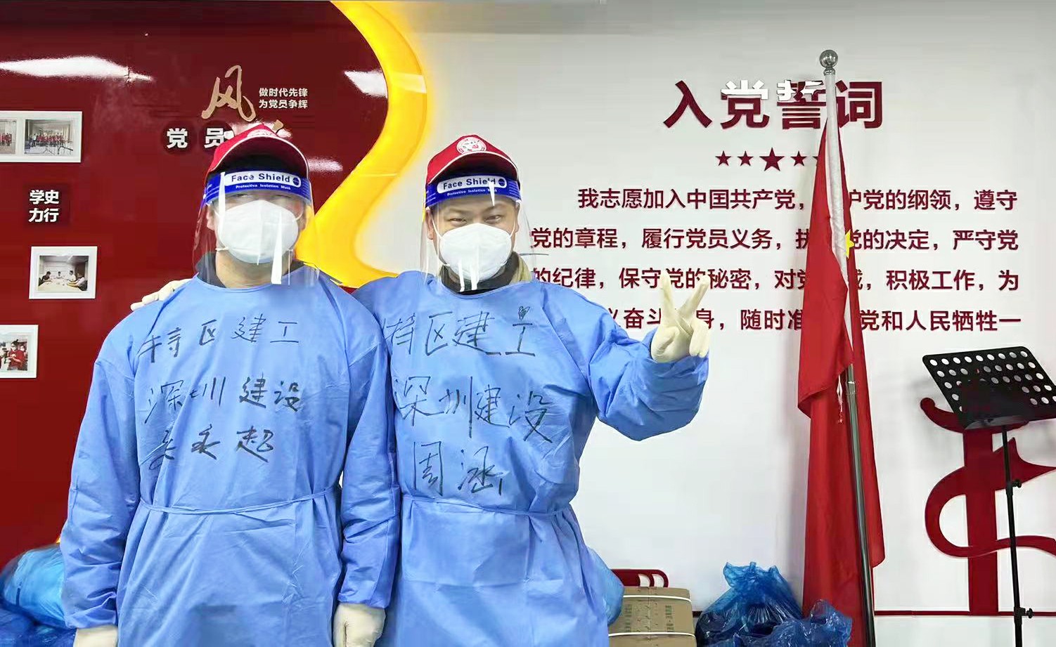 金莎9001zz以诚为本(中国)有限公司