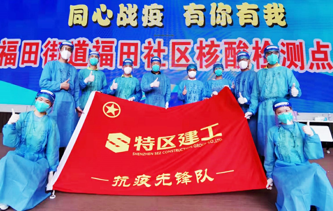 金莎9001zz以诚为本(中国)有限公司