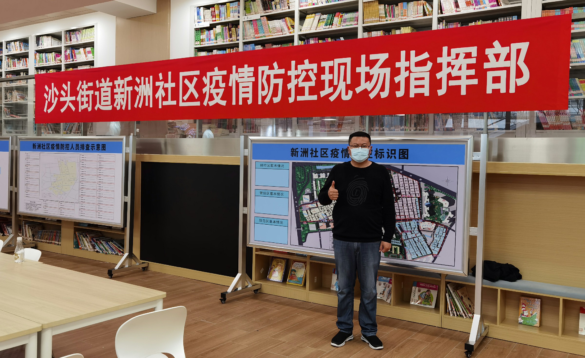 金莎9001zz以诚为本(中国)有限公司