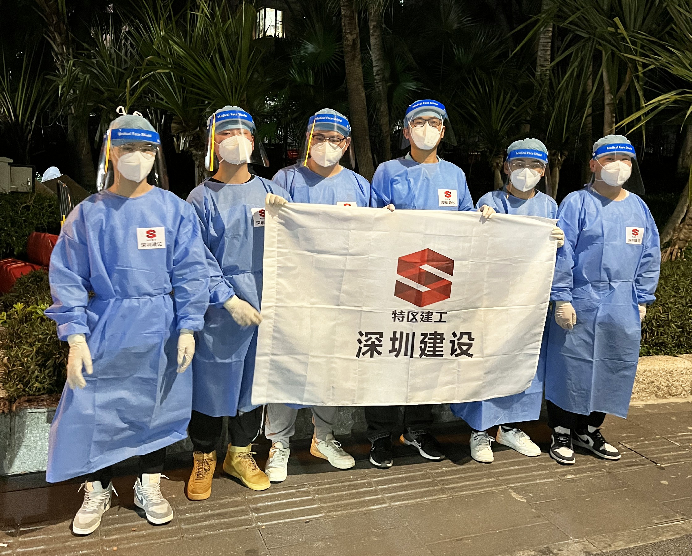 202203281856355635 金莎9001zz以诚为本(中国)有限公司