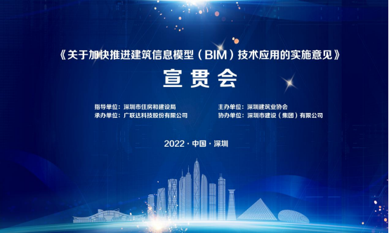 202204062255465546 金莎9001zz以诚为本(中国)有限公司