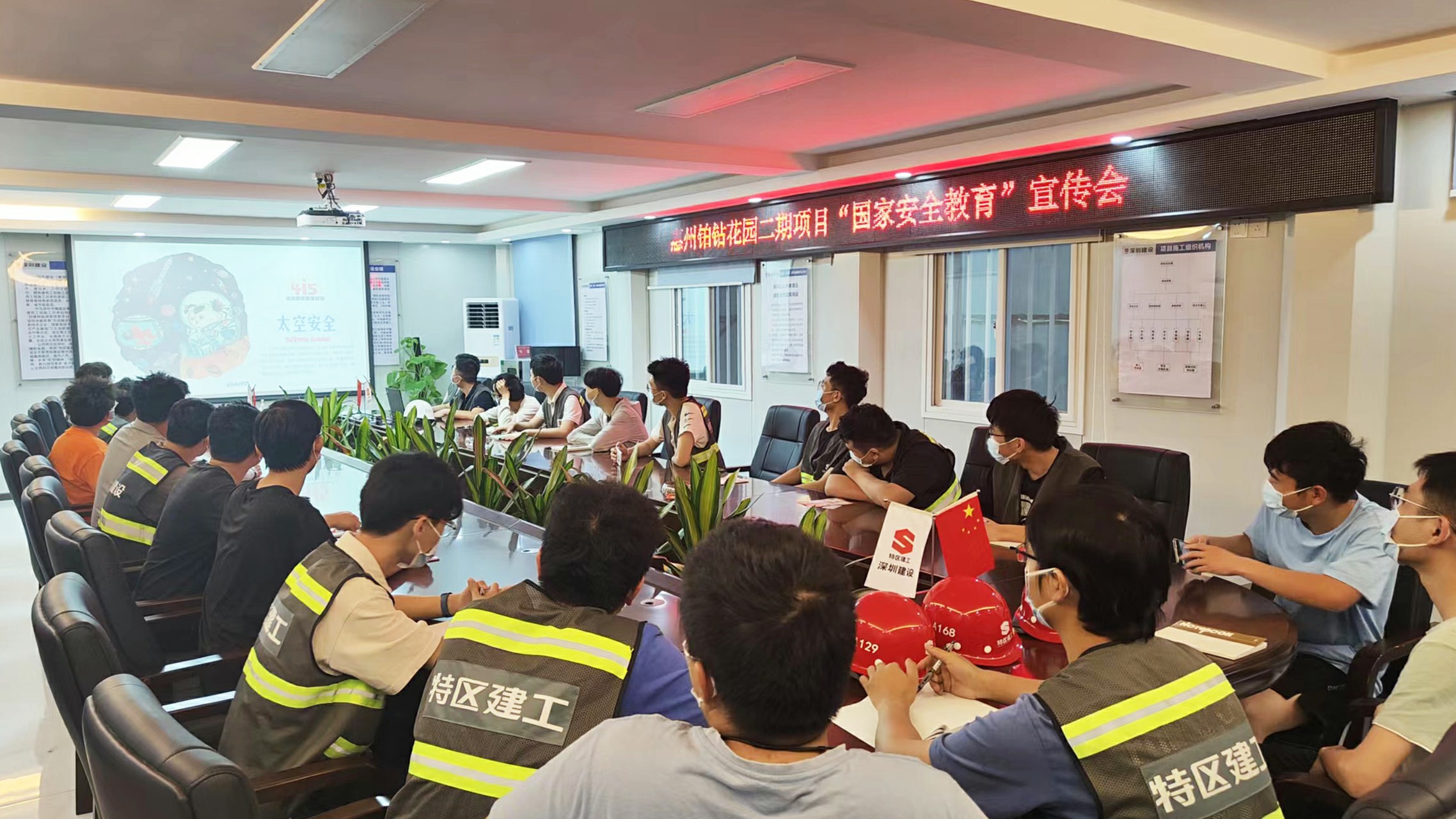 金莎9001zz以诚为本(中国)有限公司
