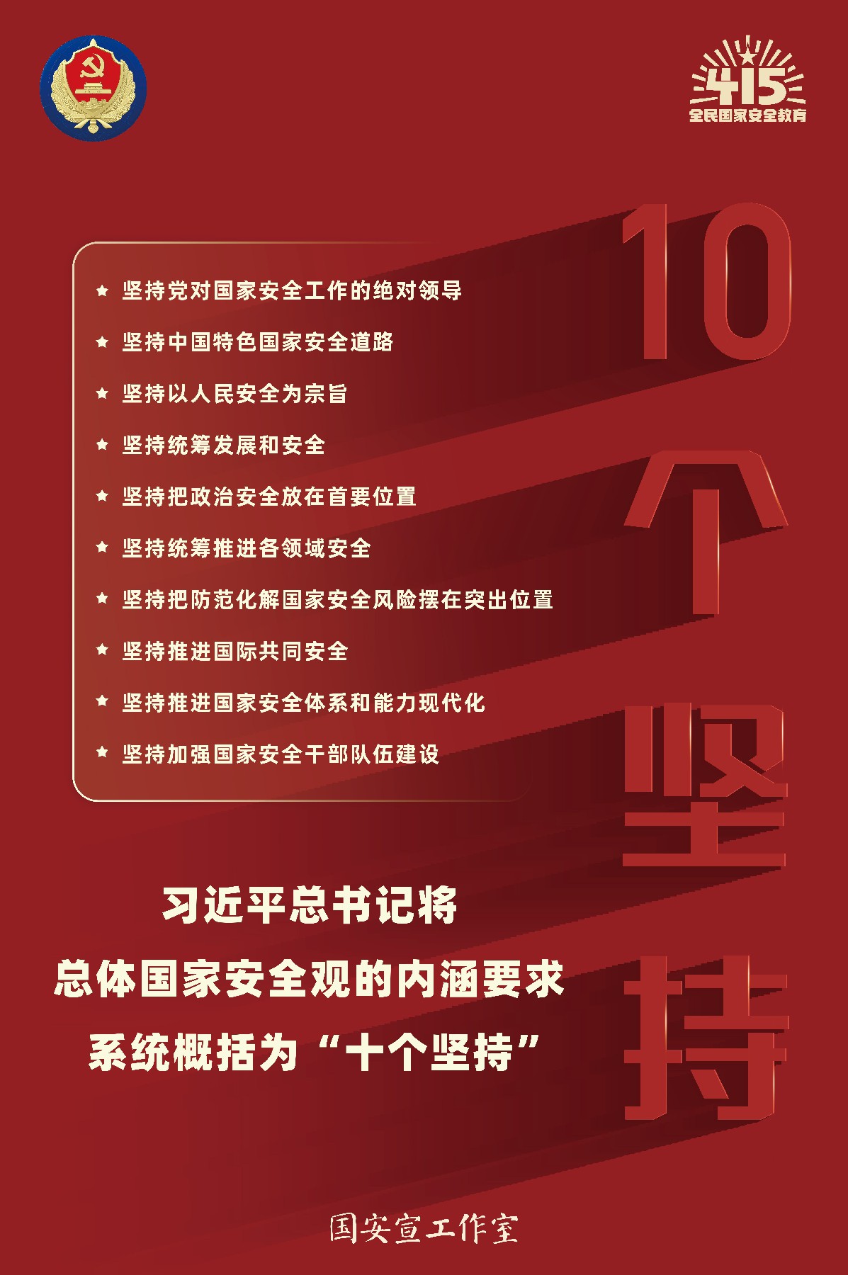 金莎9001zz以诚为本(中国)有限公司