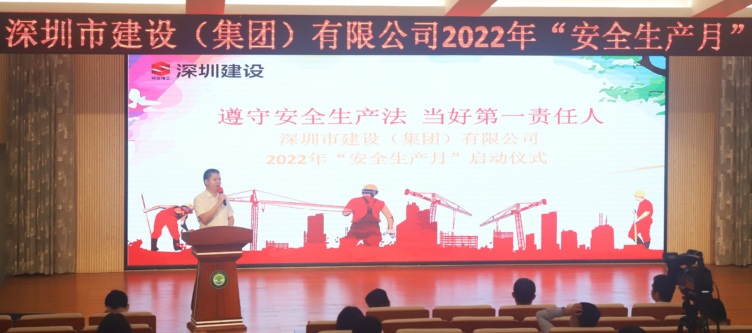 20220611170029029 金莎9001zz以诚为本(中国)有限公司