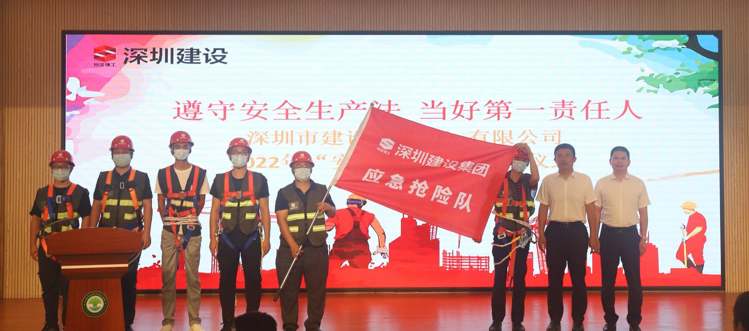 20220611170058058 金莎9001zz以诚为本(中国)有限公司