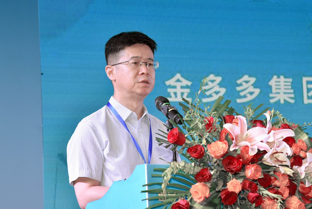 金莎9001zz以诚为本(中国)有限公司