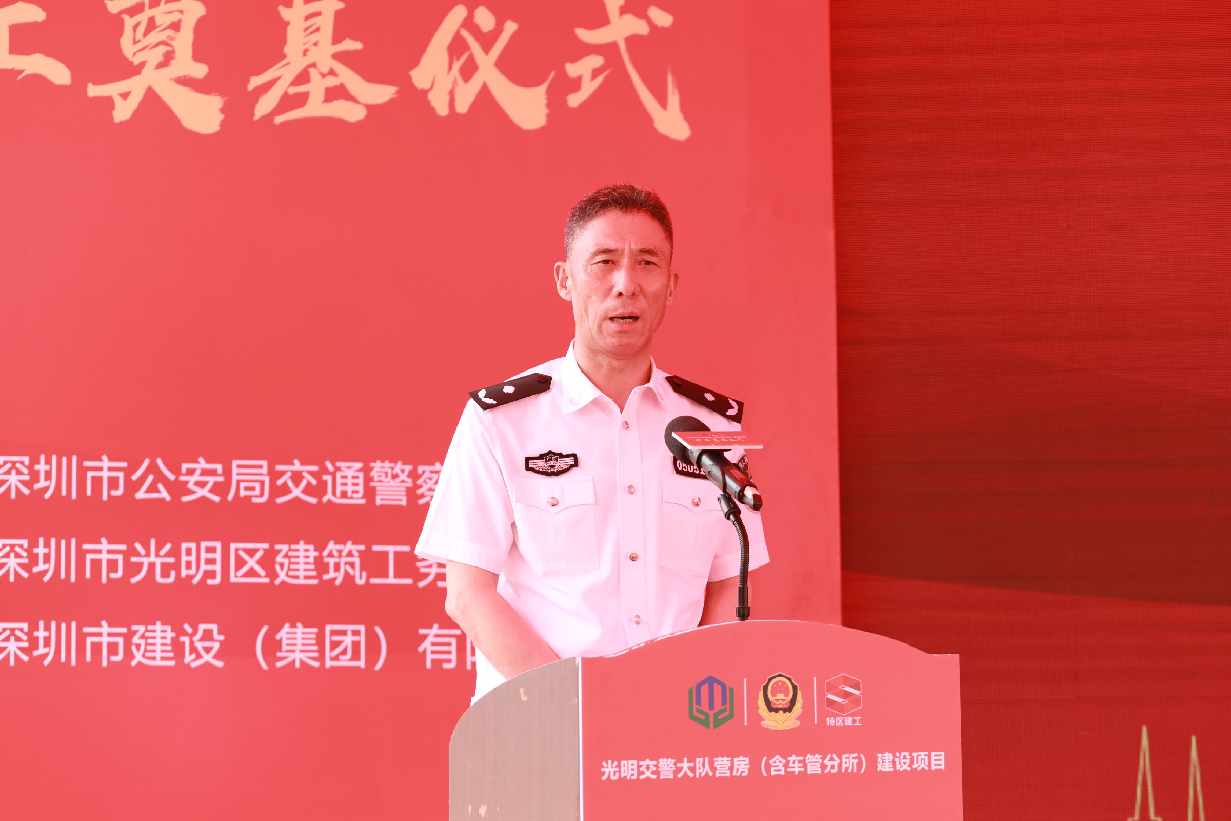 金莎9001zz以诚为本(中国)有限公司