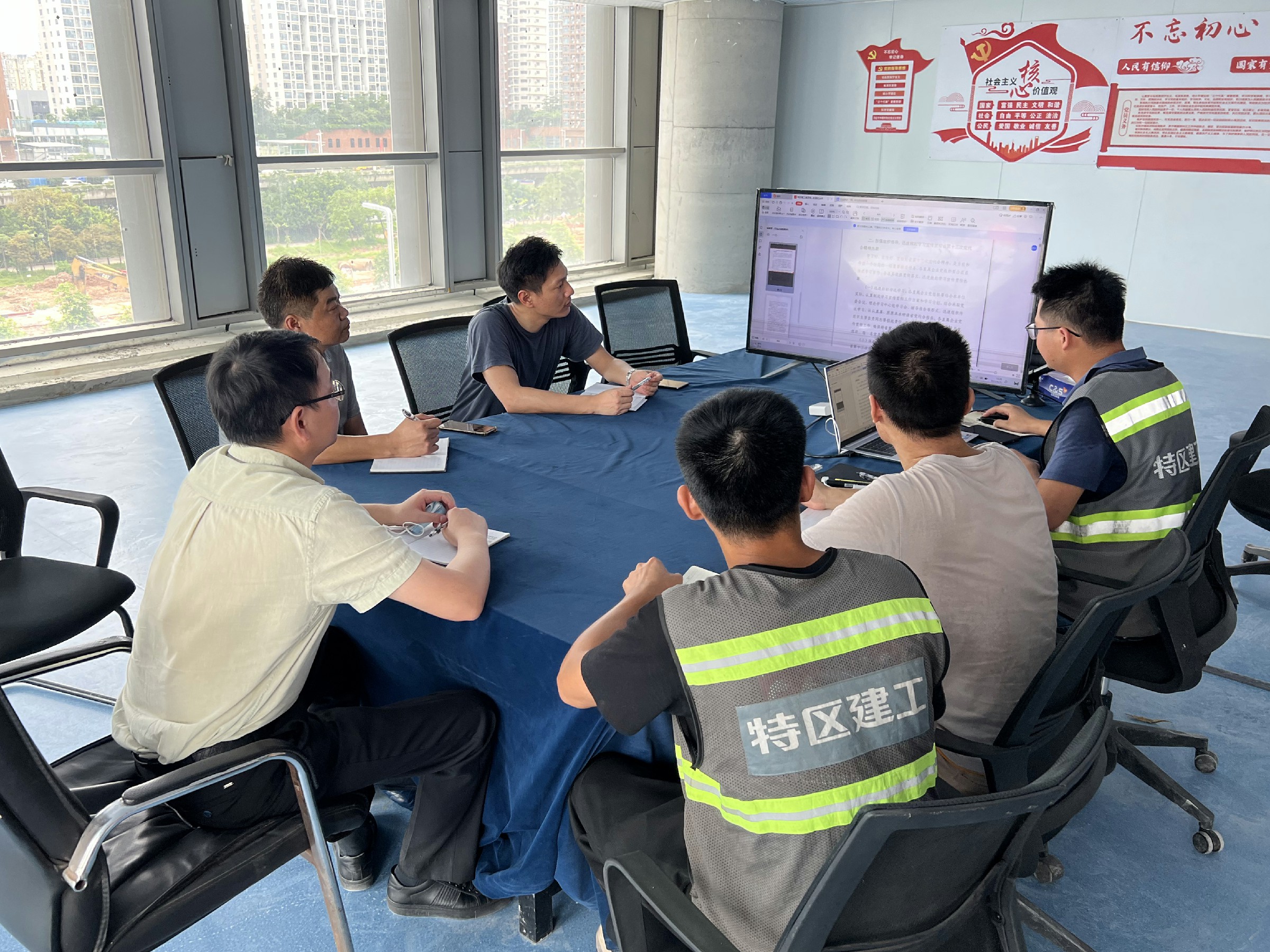 202206271427552755 金莎9001zz以诚为本(中国)有限公司