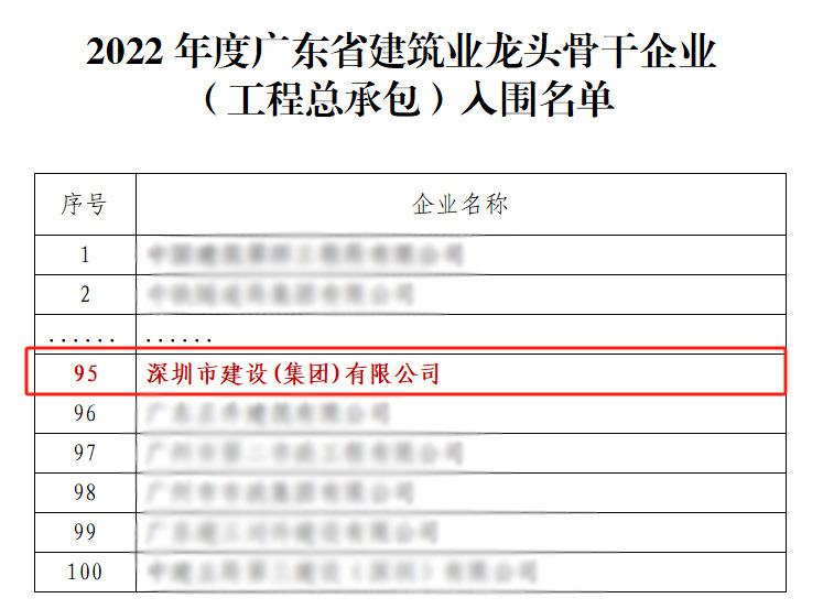 布告 (2).jpg